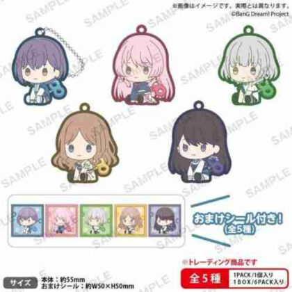 BanG Dream! It's MyGO!!!!! ぺたっとねじまき らばーきーほるだー BOX ver.