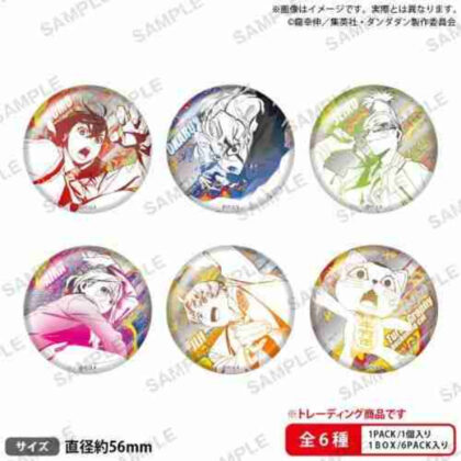 TVアニメ『ダンダダン』 トレーディングメタリック缶バッジvol.1
