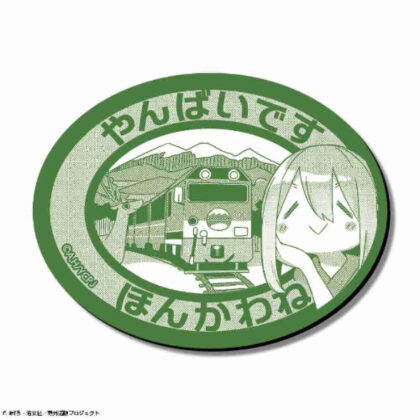 (s)ゆるキャン△ SEASON3 マグネットシート Ver.2 デザイン02 各務原なでしこ B 送料別880円