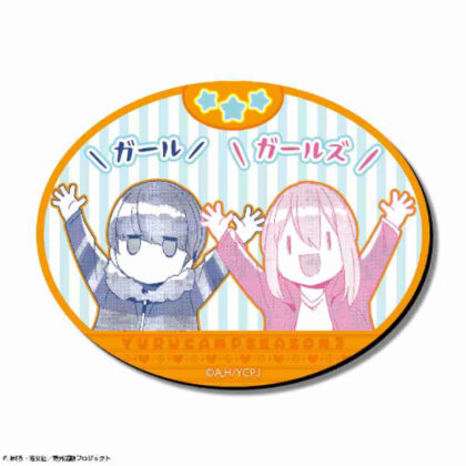 (s)ゆるキャン△ SEASON3 マグネットシート Ver.2 デザイン04 各務原なでしこ&志摩リン A 送料別880円
