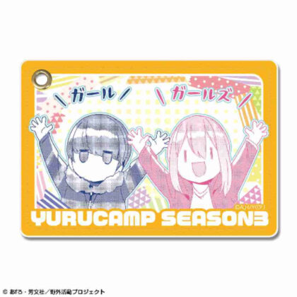 (s)ゆるキャン△ SEASON3 レザーパスケース Ver.3 デザイン02 各務原なでしこ&志摩リン 送料別880円