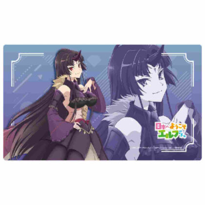 日本へようこそエルフさん。 ラバーマット ウリドラ