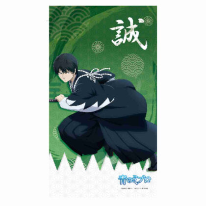 (s)青のミブロ マルチタペストリーのれん 斎藤はじめ 送料別880円