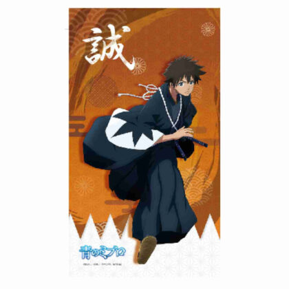 (s)青のミブロ マルチタペストリーのれん 田中太郎 送料別880円