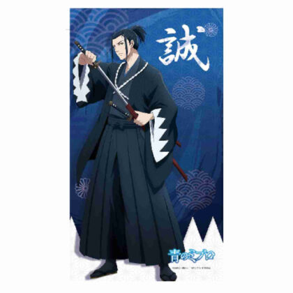 (s)青のミブロ マルチタペストリーのれん 土方歳三 送料別880円