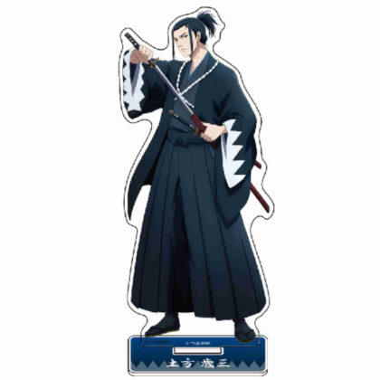 (s)青のミブロ アクリルスタンド 土方歳三 送料別880円