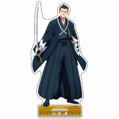 (s)青のミブロ アクリルスタンド 近藤勇 送料別880円