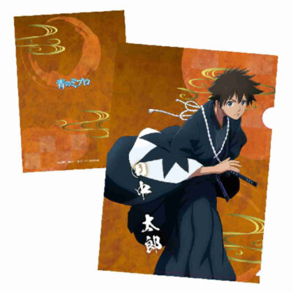 (s)青のミブロ クリアファイル 田中太郎 送料別880円