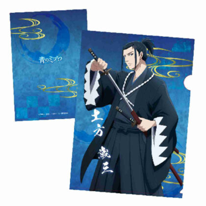 (s)青のミブロ クリアファイル 土方歳三 送料別880円