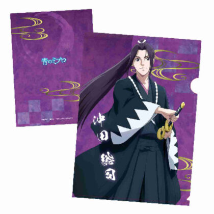 (s)青のミブロ クリアファイル 沖田総司 送料別880円