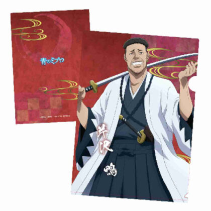 (s)青のミブロ クリアファイル 芹沢鴨 送料別880円