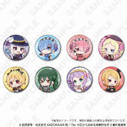 (s)Re:ゼロから始める異世界生活 トレーディング缶バッジ RPGVer. 送料別880円