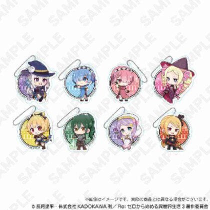 (s)Re:ゼロから始める異世界生活 トレーディングアクリルキーホルダー RPGVer. 送料別880円