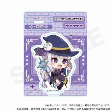 (s)Re:ゼロから始める異世界生活 ミニキャラスタンドRPGVer. エミリア 送料別880円