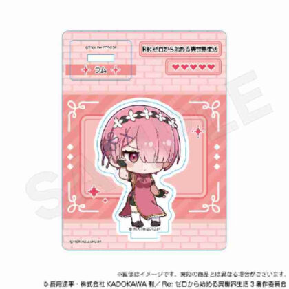 (s)Re:ゼロから始める異世界生活 ミニキャラスタンドRPGVer. ラム 送料別880円