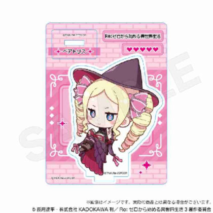 (s)Re:ゼロから始める異世界生活 ミニキャラスタンドRPGVer. ベアトリス 送料別880円