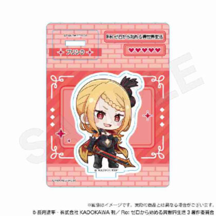 (s)Re:ゼロから始める異世界生活 ミニキャラスタンドRPGVer. プリシラ 送料別880円