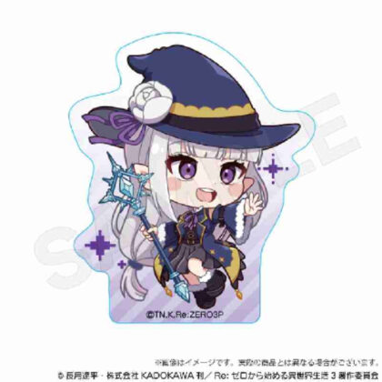 (s)Re:ゼロから始める異世界生活 アクリルブロックRPGVer. エミリア 送料別880円