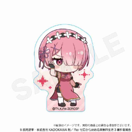 (s)Re:ゼロから始める異世界生活 アクリルブロックRPGVer. ラム 送料別880円