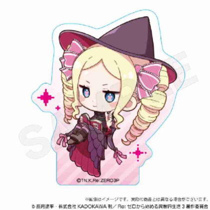 (s)Re:ゼロから始める異世界生活 アクリルブロックRPGVer. ベアトリス 送料別880円