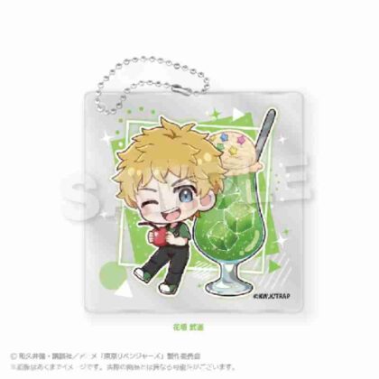 (s)東京リベンジャーズ ミニキャラアクリルキーホルダー クリームソーダVer. 花垣武道 送料別880円