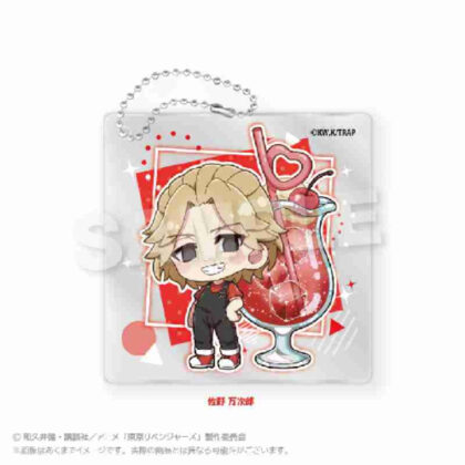 (s)東京リベンジャーズ ミニキャラアクリルキーホルダー クリームソーダVer. 佐野万次郎 送料別880円