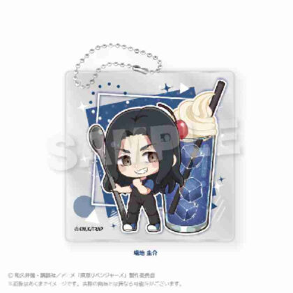 (s)東京リベンジャーズ ミニキャラアクリルキーホルダー クリームソーダVer. 場地圭介 送料別880円