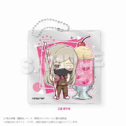 (s)東京リベンジャーズ ミニキャラアクリルキーホルダー クリームソーダVer. 三途春千夜 送料別880円
