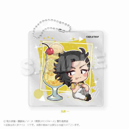 (s)東京リベンジャーズ ミニキャラアクリルキーホルダー クリームソーダVer. 九井一 送料別880円