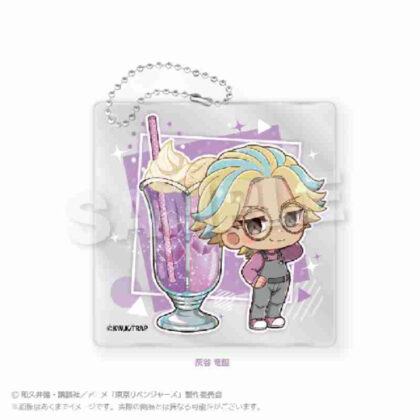 (s)東京リベンジャーズ ミニキャラアクリルキーホルダー クリームソーダVer. 灰谷竜胆 送料別880円