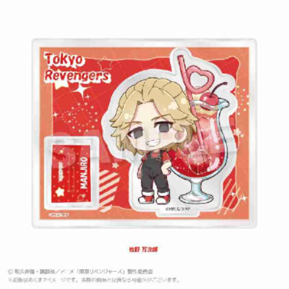 (s)東京リベンジャーズ ミニキャラスタンド クリームソーダVer. 佐野万次郎 送料別880円