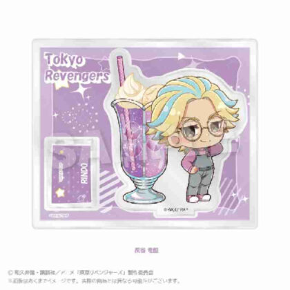 (s)東京リベンジャーズ ミニキャラスタンド クリームソーダVer. 灰谷竜胆 送料別880円