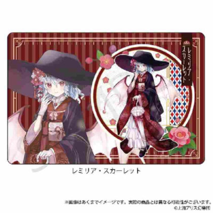 東方Project ラバーマット レミリア・スカーレット ハイカラさんVer.