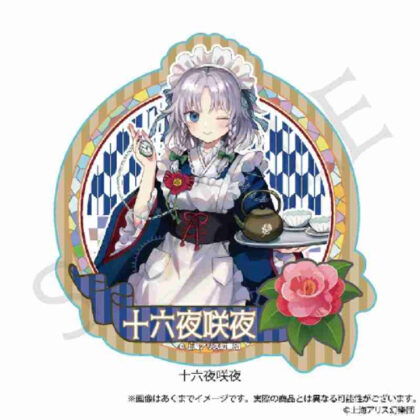 (s)東方Project ステッカー 十六夜咲夜 ハイカラさんVer. 送料別880円
