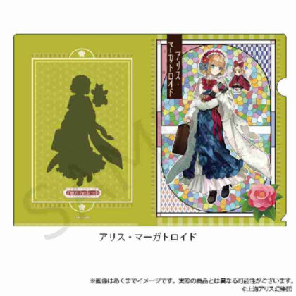 (s)東方Project クリアファイル アリス・マーガトロイド ハイカラさんVer. 送料別880円