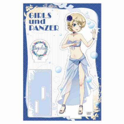(s)ガールズ&パンツァー 戦車道大作戦! アクリルスタンドダージリン/水着2024 送料別880円