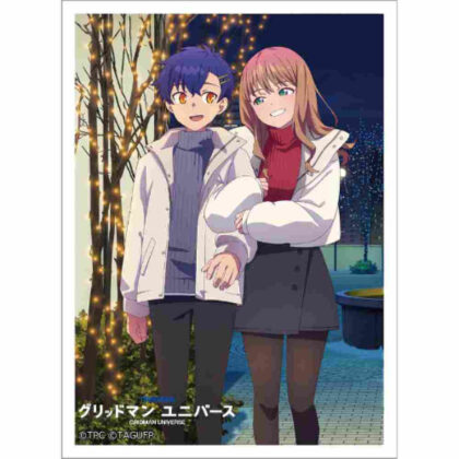 グリッドマン ユニバース スリーブ 麻中蓬&南夢芽/冬デート