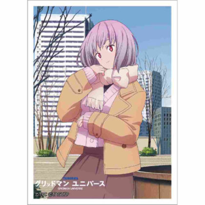 グリッドマン ユニバース スリーブ 新条アカネ/冬デート