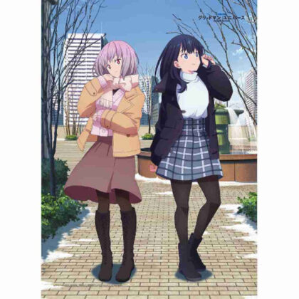 (s)グリッドマン ユニバース 描き下ろしB2タペストリー宝多六花&新条アカネ/冬デート Wスエード 送料別880円