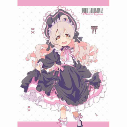 (s)お兄ちゃんはおしまい! 描き下ろしB2タペストリー 緒山まひろ/ゴシック Wスエード 送料別880円