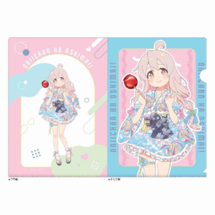 (s)お兄ちゃんはおしまい! 描き下ろしクリアファイル 緒山まひろ/浴衣 送料別880円