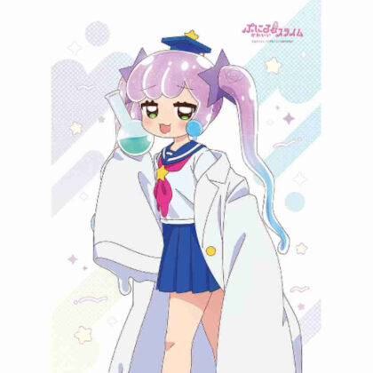 (s)ぷにるはかわいいスライム 描き下ろしB2タペストリー ダボ袖白衣のかわいいぷにる Wスエード 送料別880円