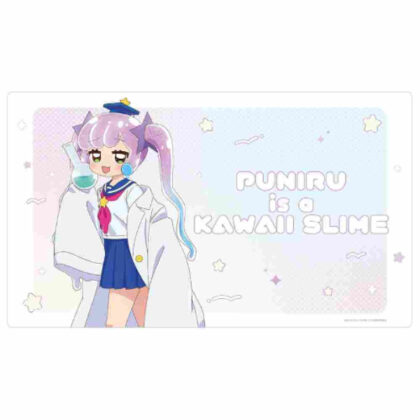 ぷにるはかわいいスライム 描き下ろしラバーマット ダボ袖白衣のかわいいぷにる