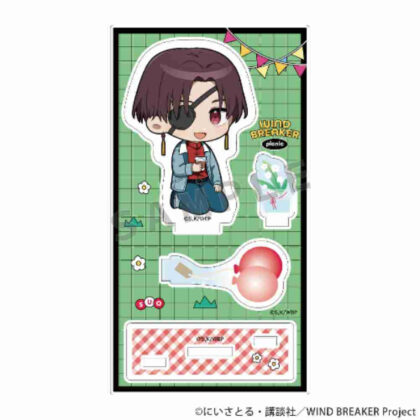 (s)WIND BREAKER アクリルスタンド 蘇枋隼飛/ピクニック 送料別880円