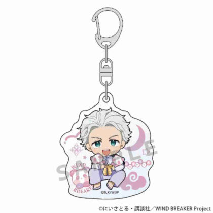 (s)WIND BREAKER アクリルキーホルダー 梅宮一/ゆめいろチャイナ 送料別880円