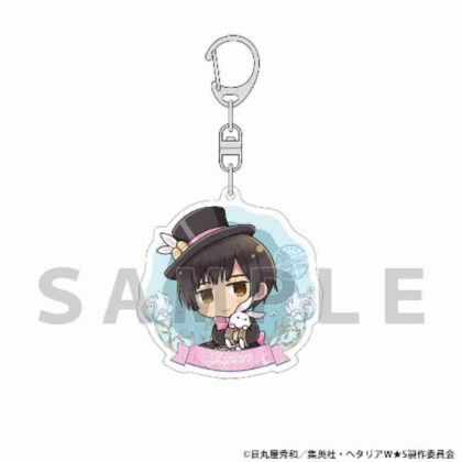 (s)ヘタリア World☆Stars アクリルキーホルダー 日本/イースター 送料別880円