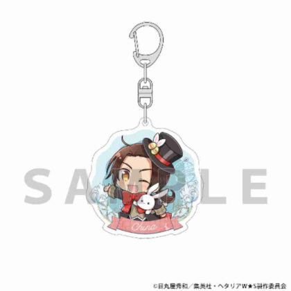 (s)ヘタリア World☆Stars アクリルキーホルダー 中国/イースター 送料別880円