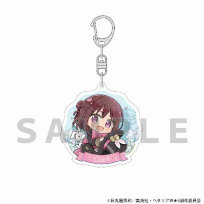 (s)ヘタリア World☆Stars アクリルキーホルダー チェコ/イースター 送料別880円