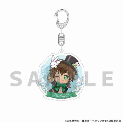 (s)ヘタリア World☆Stars アクリルキーホルダー ポルトガル/イースター 送料別880円