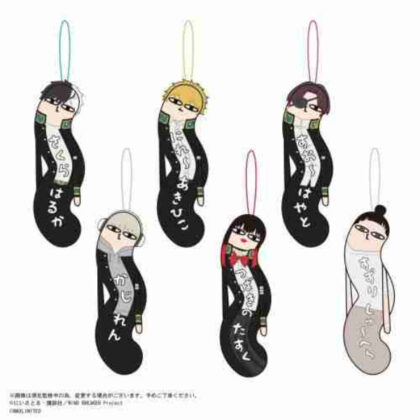 HNC-09 WIND BREAKER ひねくれたやつら アソート